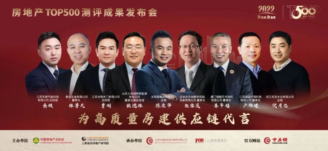 空氣能,太陽能,熱水器 空氣能,太陽能,熱水器