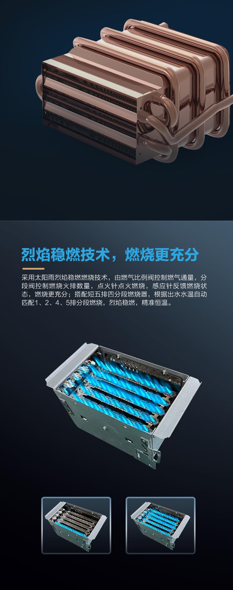 空氣能,太陽(yáng)能,熱水器 空氣能,太陽(yáng)能,熱水器