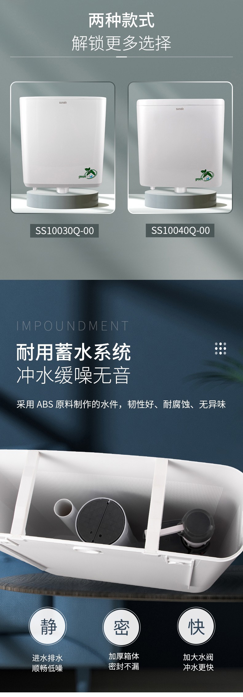 空氣能,太陽(yáng)能,熱水器