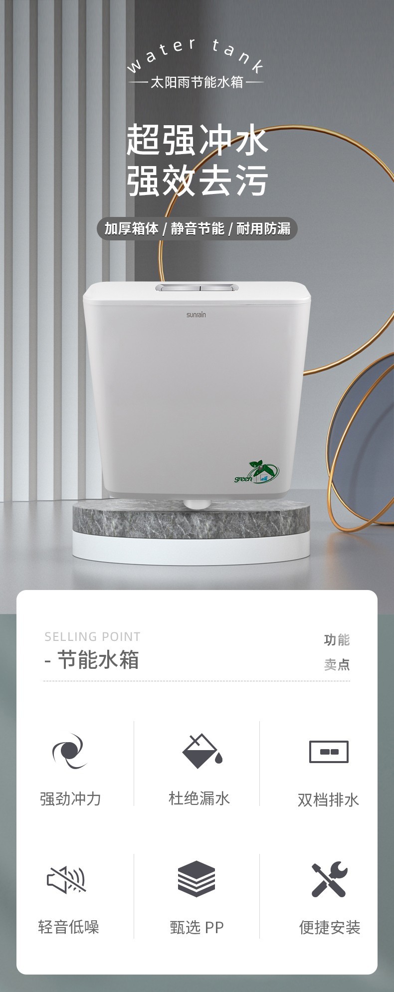 空氣能,太陽(yáng)能,熱水器