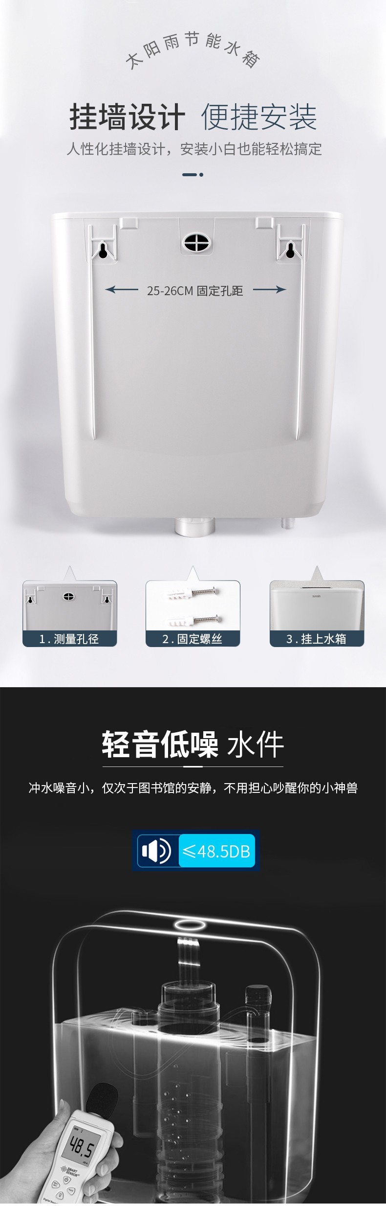 空氣能,太陽(yáng)能,熱水器