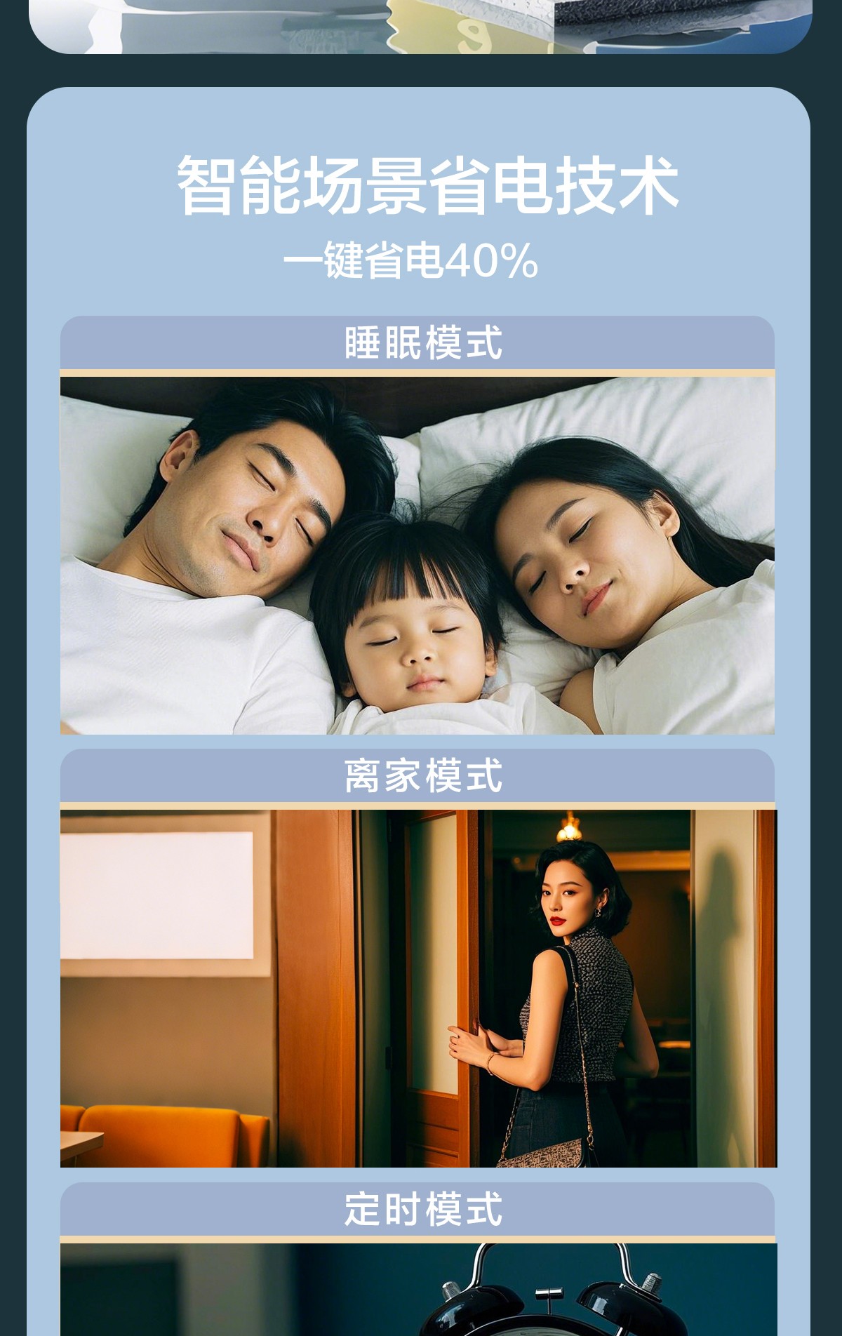 空氣能,太陽能,熱水器