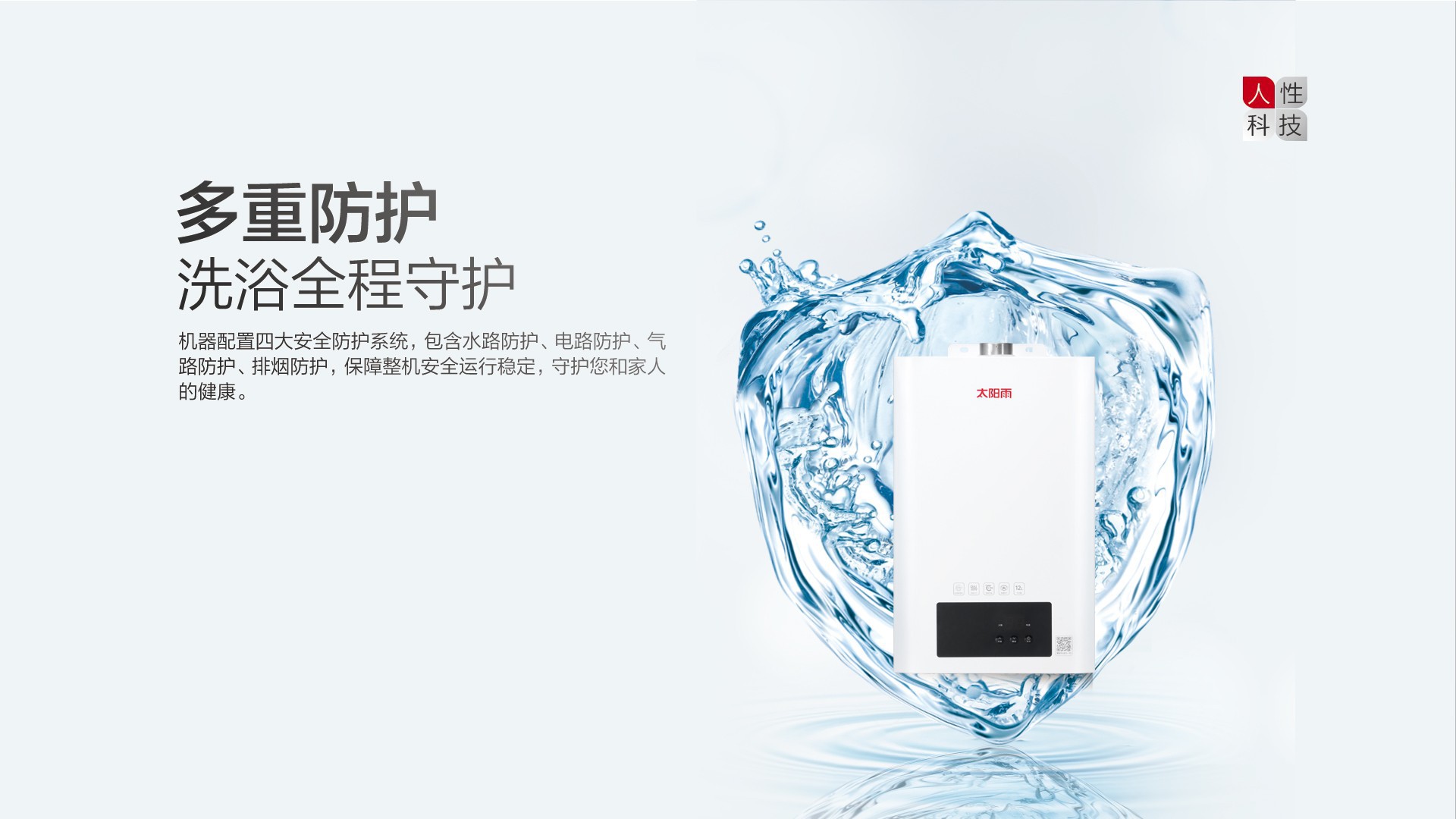 空氣能,太陽能,熱水器 空氣能,太陽能,熱水器