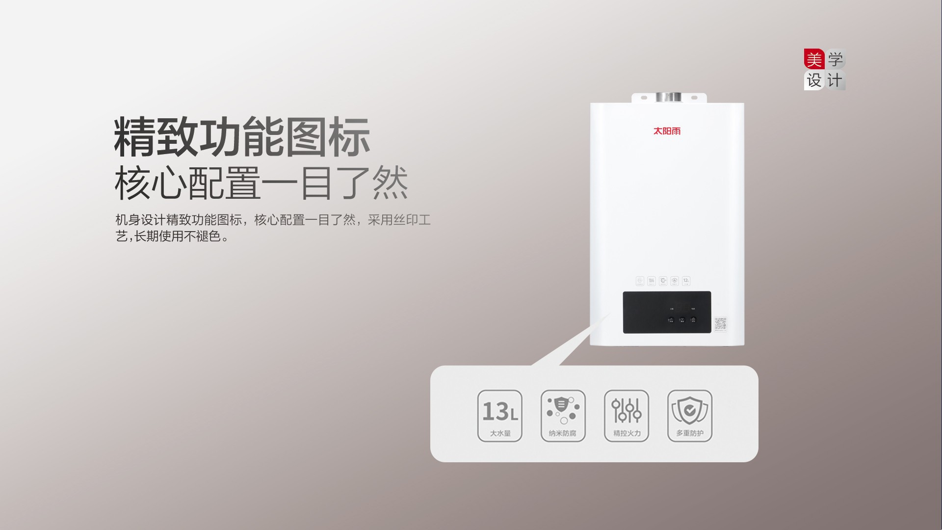 空氣能,太陽能,熱水器 空氣能,太陽能,熱水器