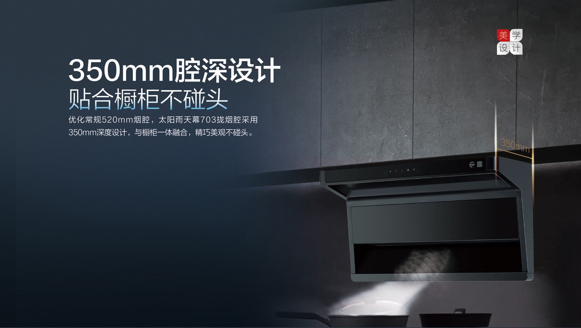 空氣能,太陽能,熱水器