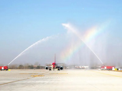 花果山國際機(jī)場選用太陽雨清潔熱能系統(tǒng)解決方案