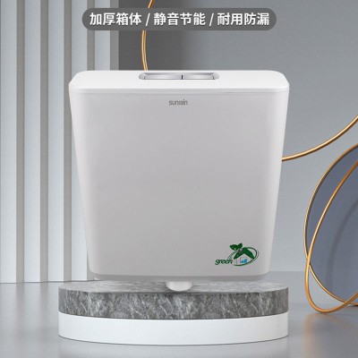 太陽(yáng)雨衛(wèi)浴水箱/快排水/375-395-120/高配水件/PP